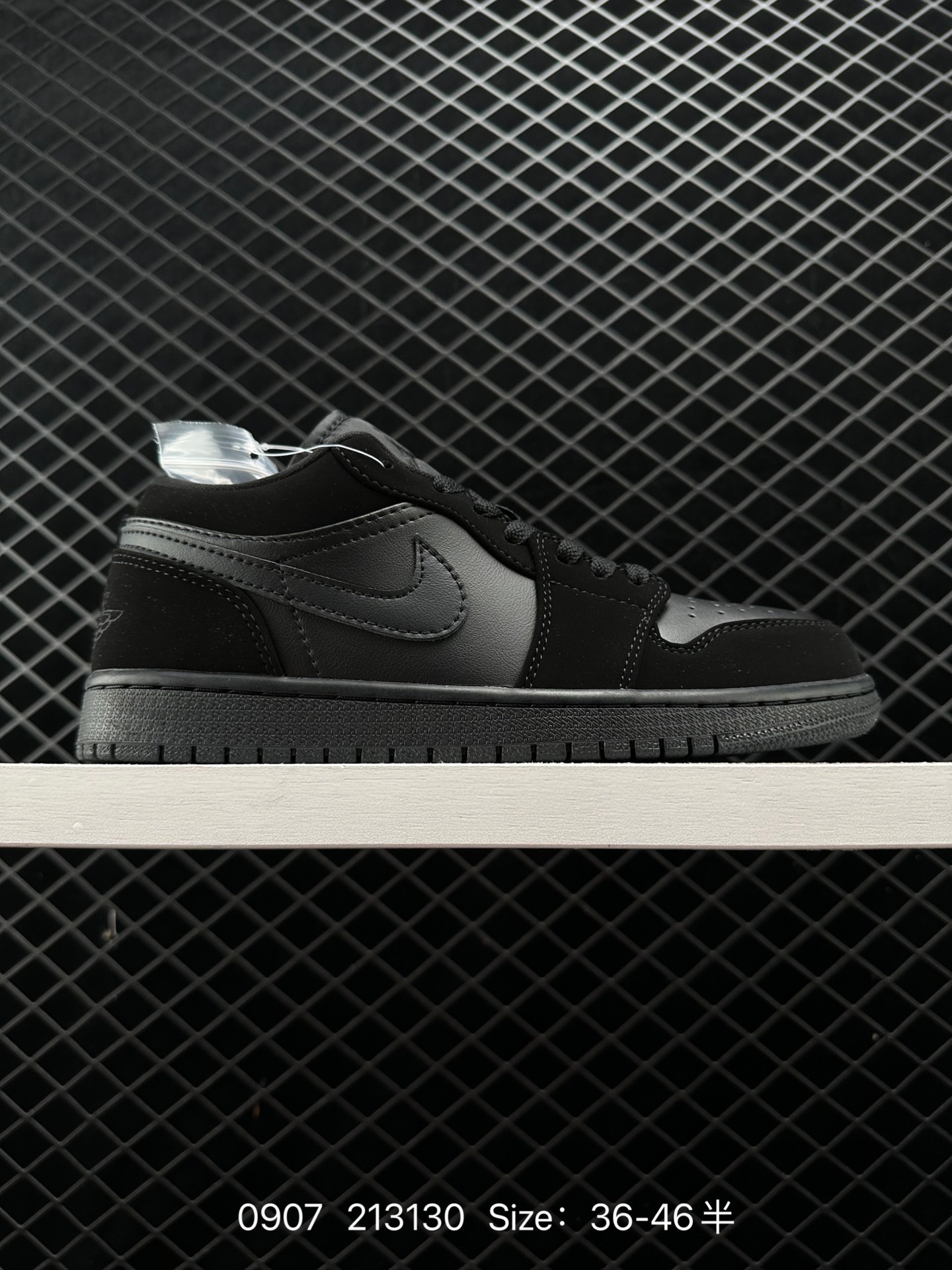 Air Jordan 1 Low Air Jordan 1 Low